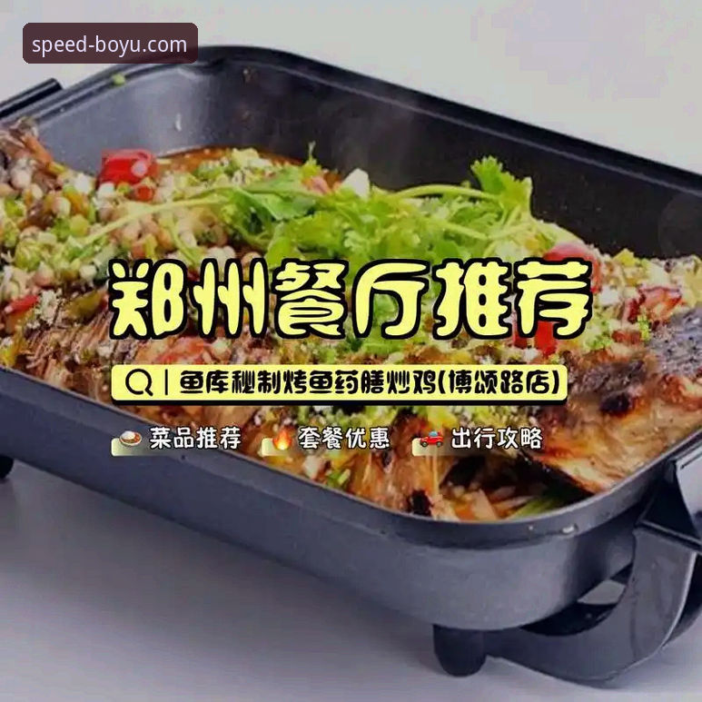 浙江季后赛绝杀宁波操作教程：博鱼官网平台深度复盘G2关键战术